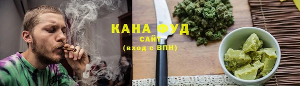 наркотики Верхний Тагил