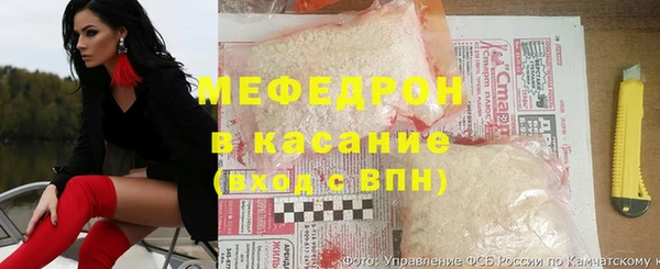 наркотики Верхний Тагил