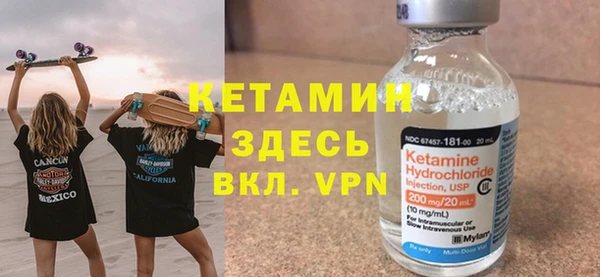 кокаин Верхнеуральск